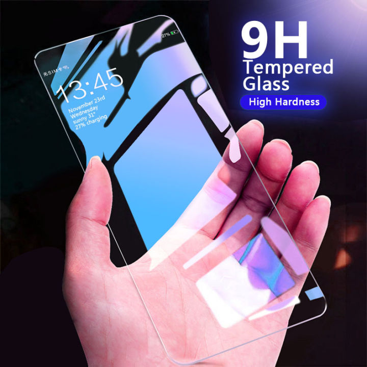 HOT 8 PRIVACY GLASS