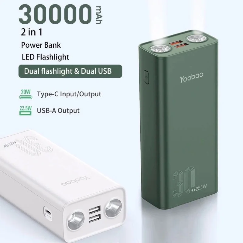 YOOBAO POWER DESIRE(30,000MAH)