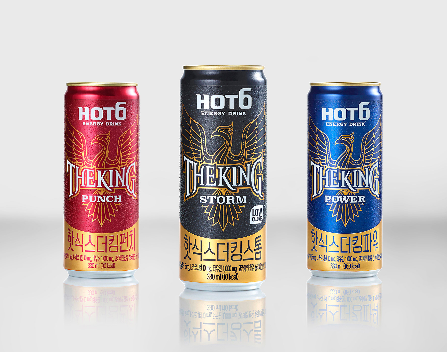 HOT 6 PACK NEW DESIGN