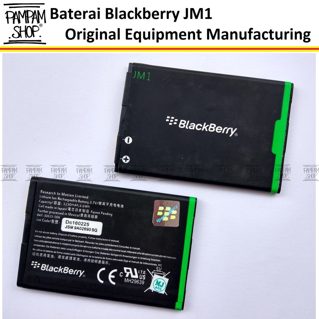 BB BATTERY JM1