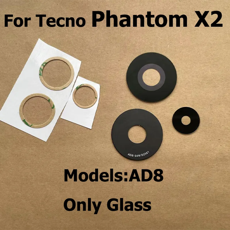 PHANTOM X2 FULL GLUE