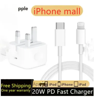 IPHONE 12PRO MAX CHARGER 3PIN
