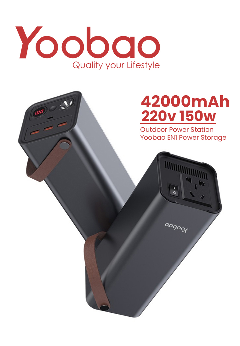 YOOBAO EN1(42000MAH)PBANK