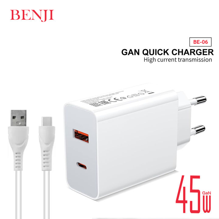 IJI FAST CHARGER