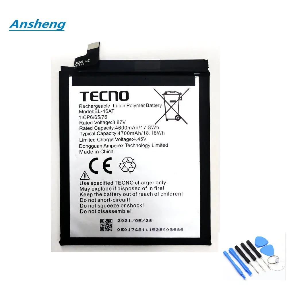 TEC-BL-45AT