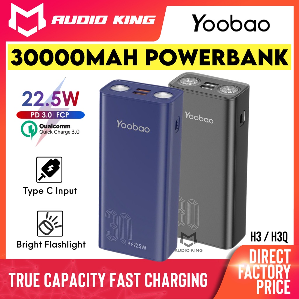 YOOBAO PBANK (30000MAH)30E