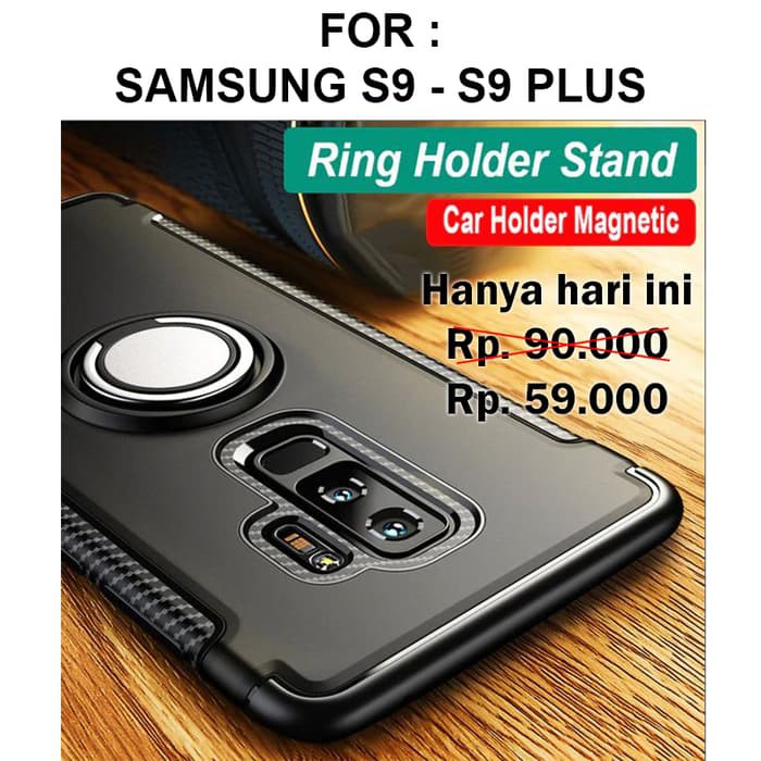 S9+ RING ARMOR