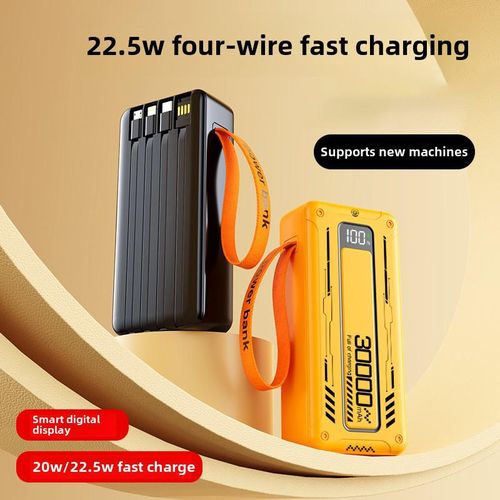 EOFE 50,000MAH POWERBANK