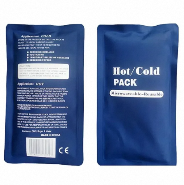 HOT 2OI PACK