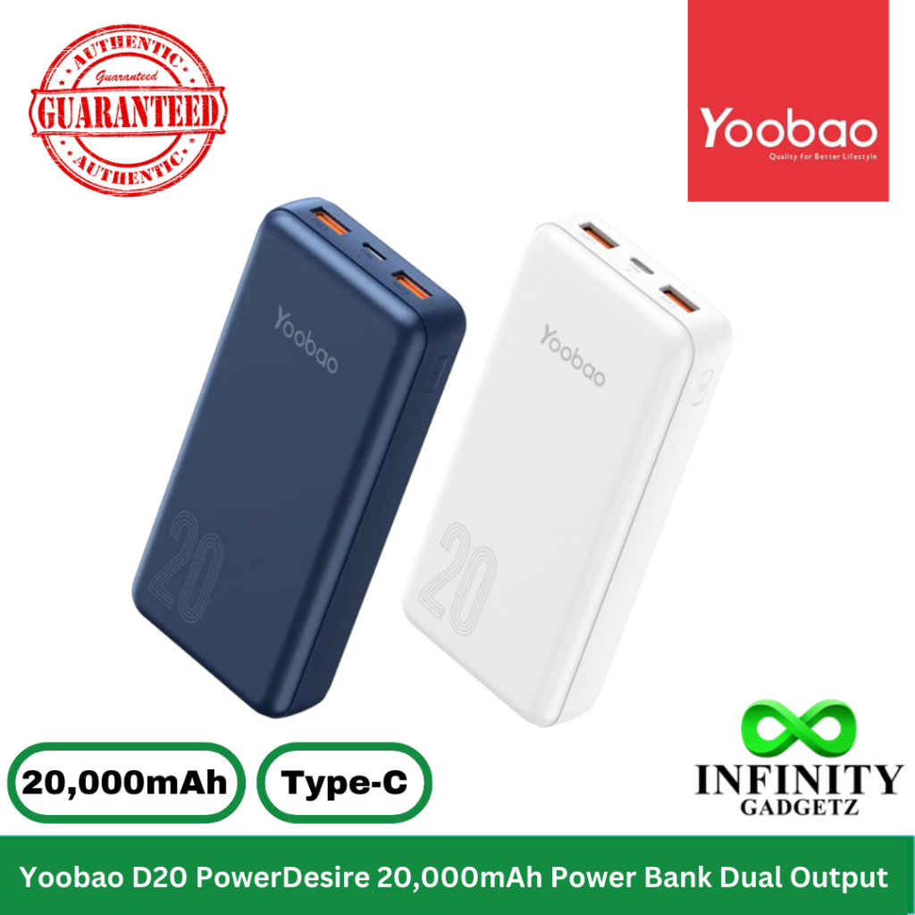 YOOBAO PBANK(20,000MAH)PD20