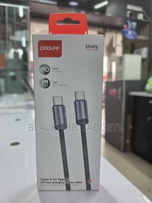 POOLEE C-C CABLE 3M C337