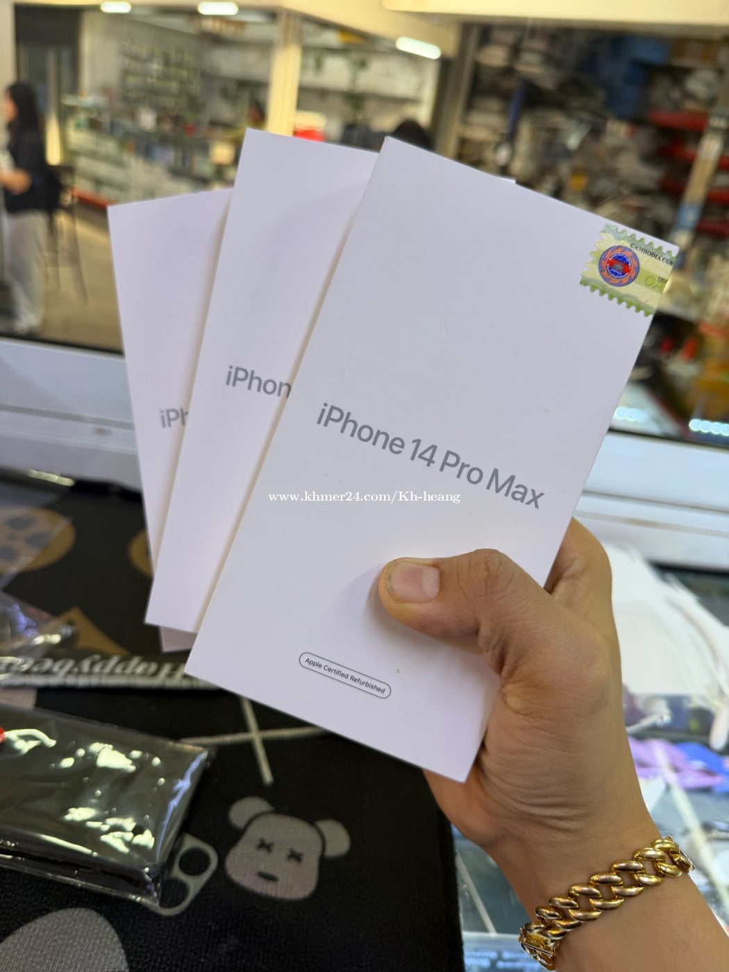 IPHONE 14PROMAX PACK MR KAY