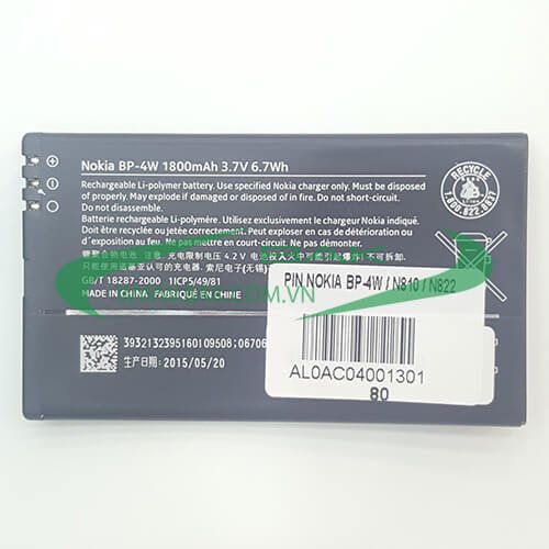 NK BP-4W