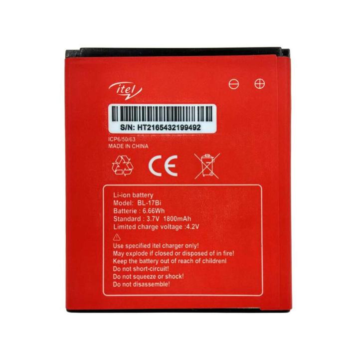 ITEL BL-17BI