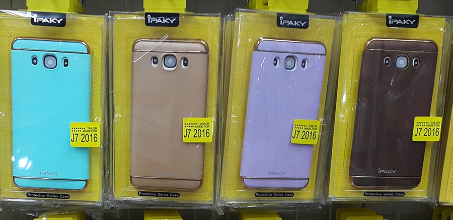 J7PRO IPAKY