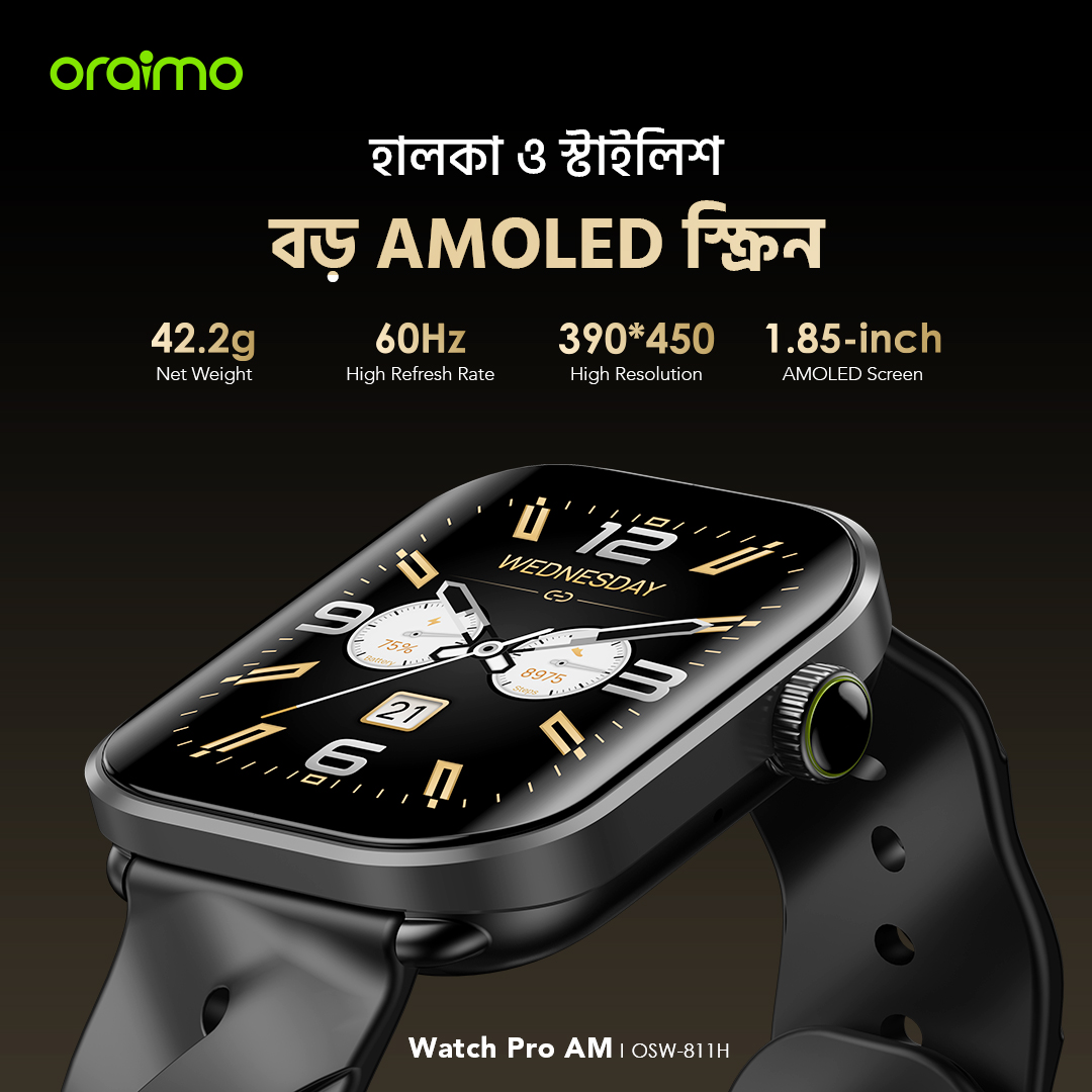 ORAIMO SMART WATCH OSW-811H