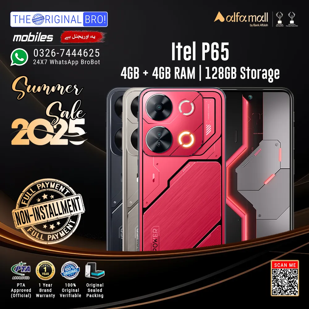 ITEL P65(4/128 GB)
