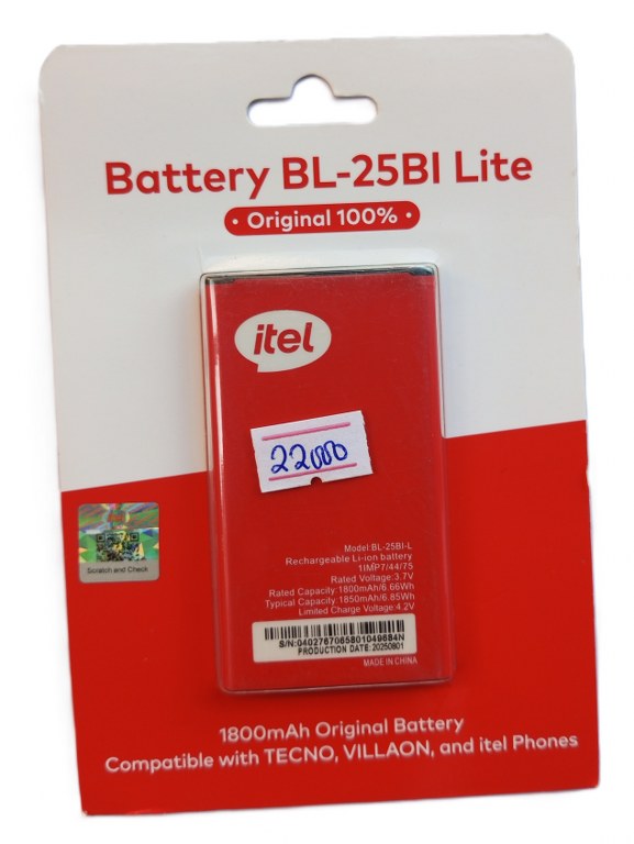 ITEL BL-25B1