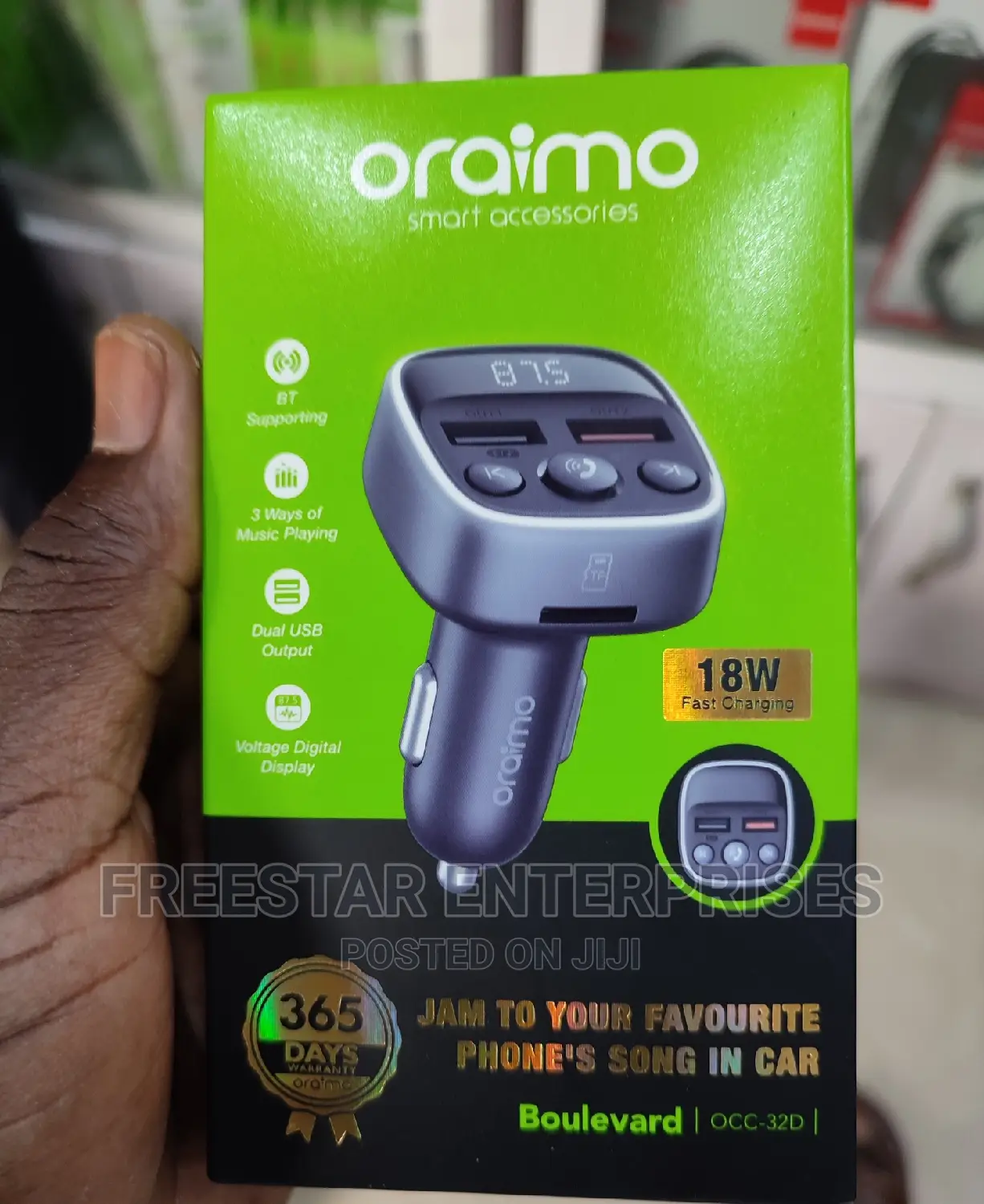 ORAIMO  CAR MP3(OCC32D)