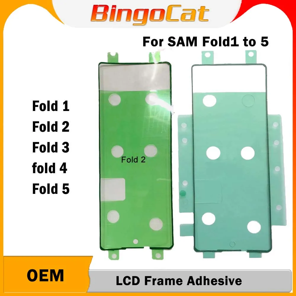 FOLD 5 FULLGLUE