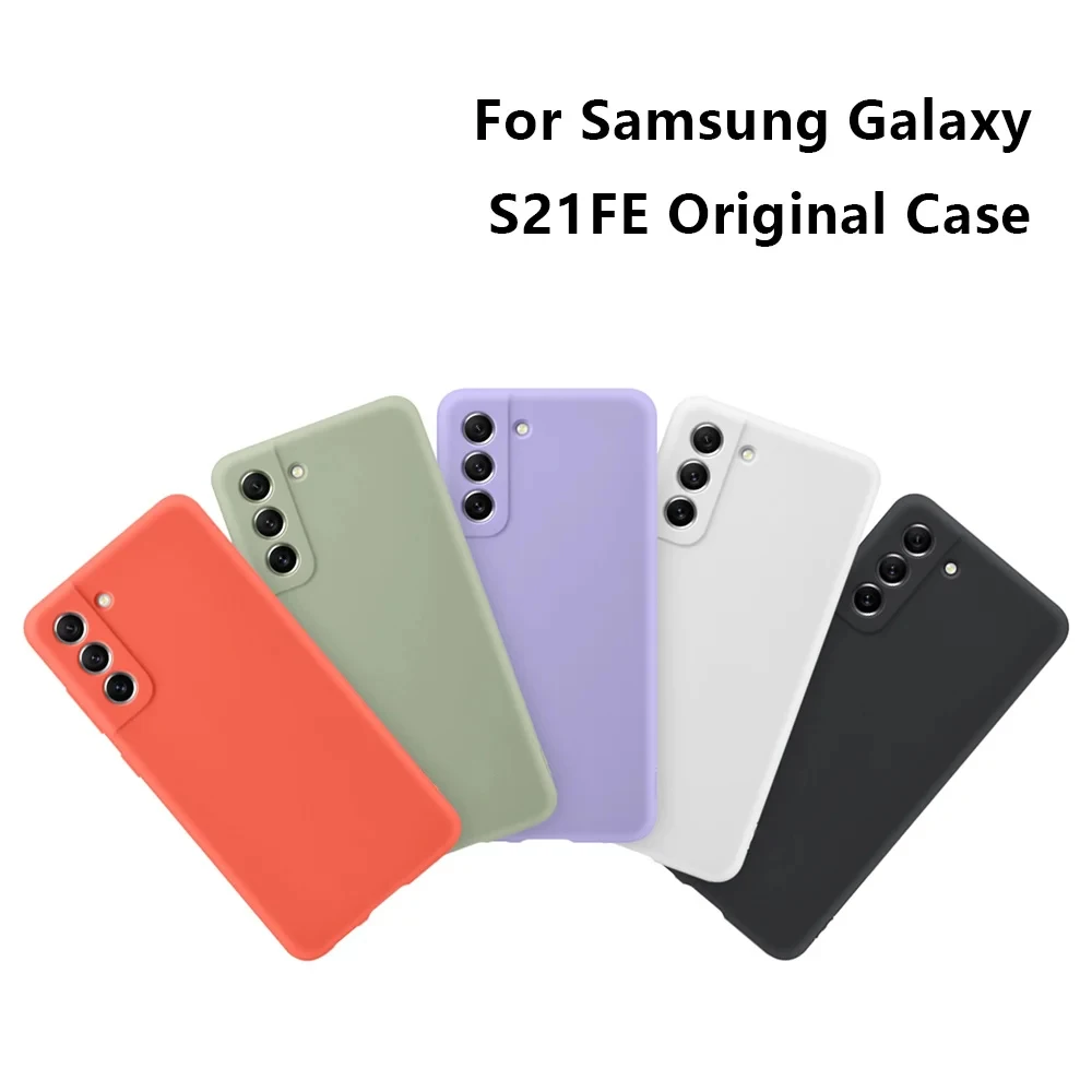 S21FE SILICONE