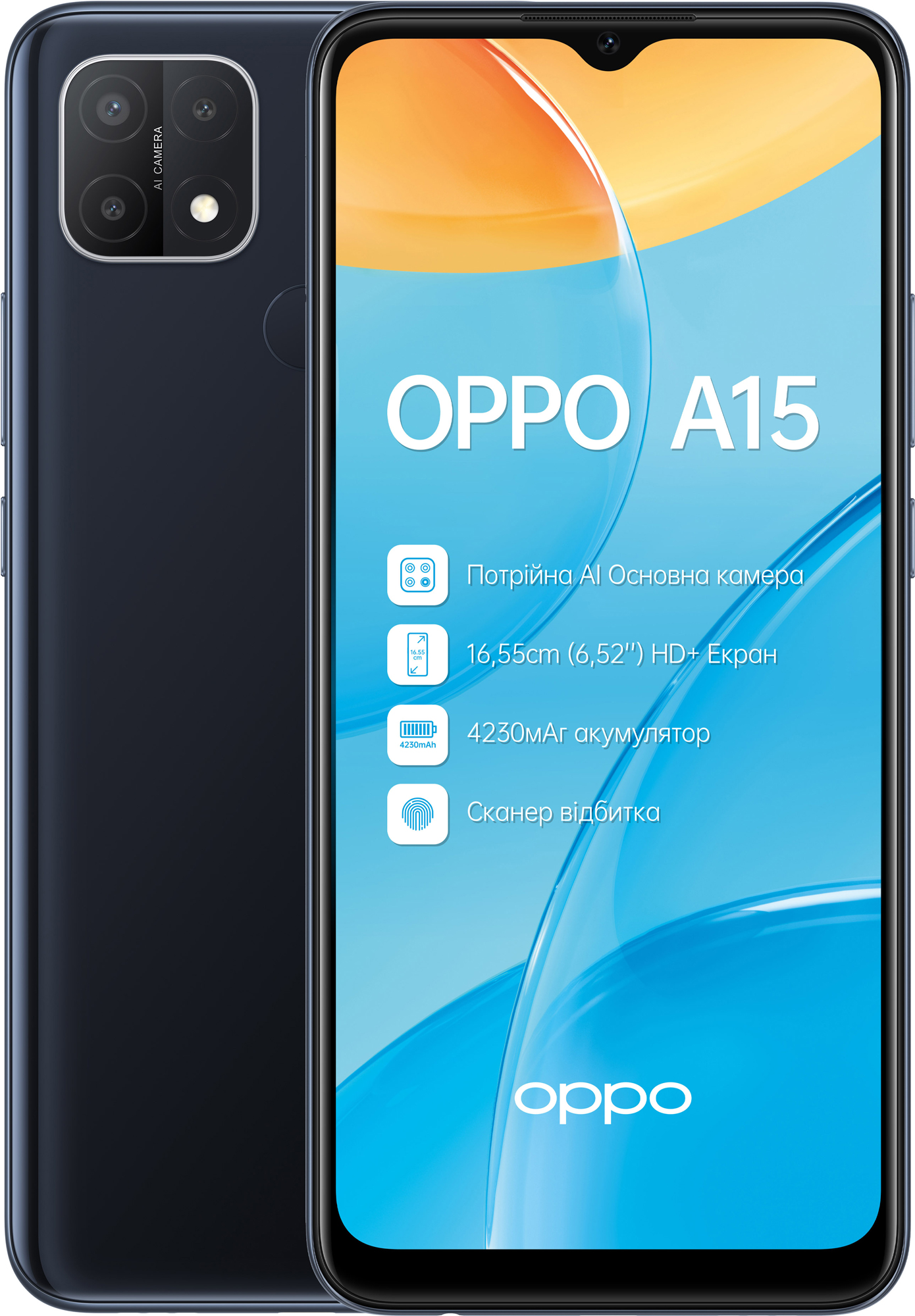 OPPO A15(2/32GB)