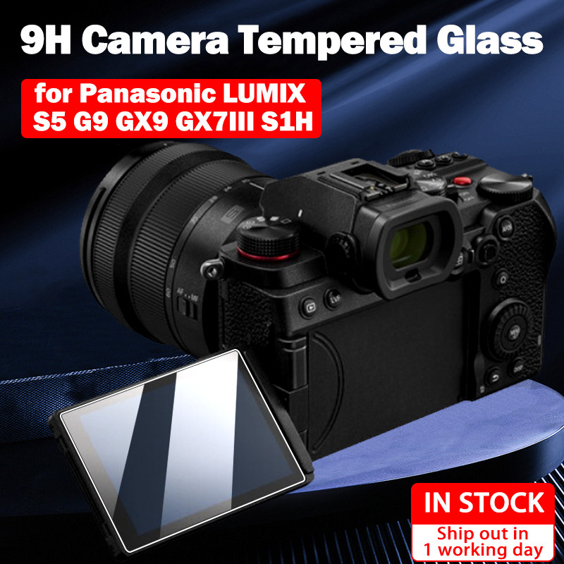 S5 METAL GLASS