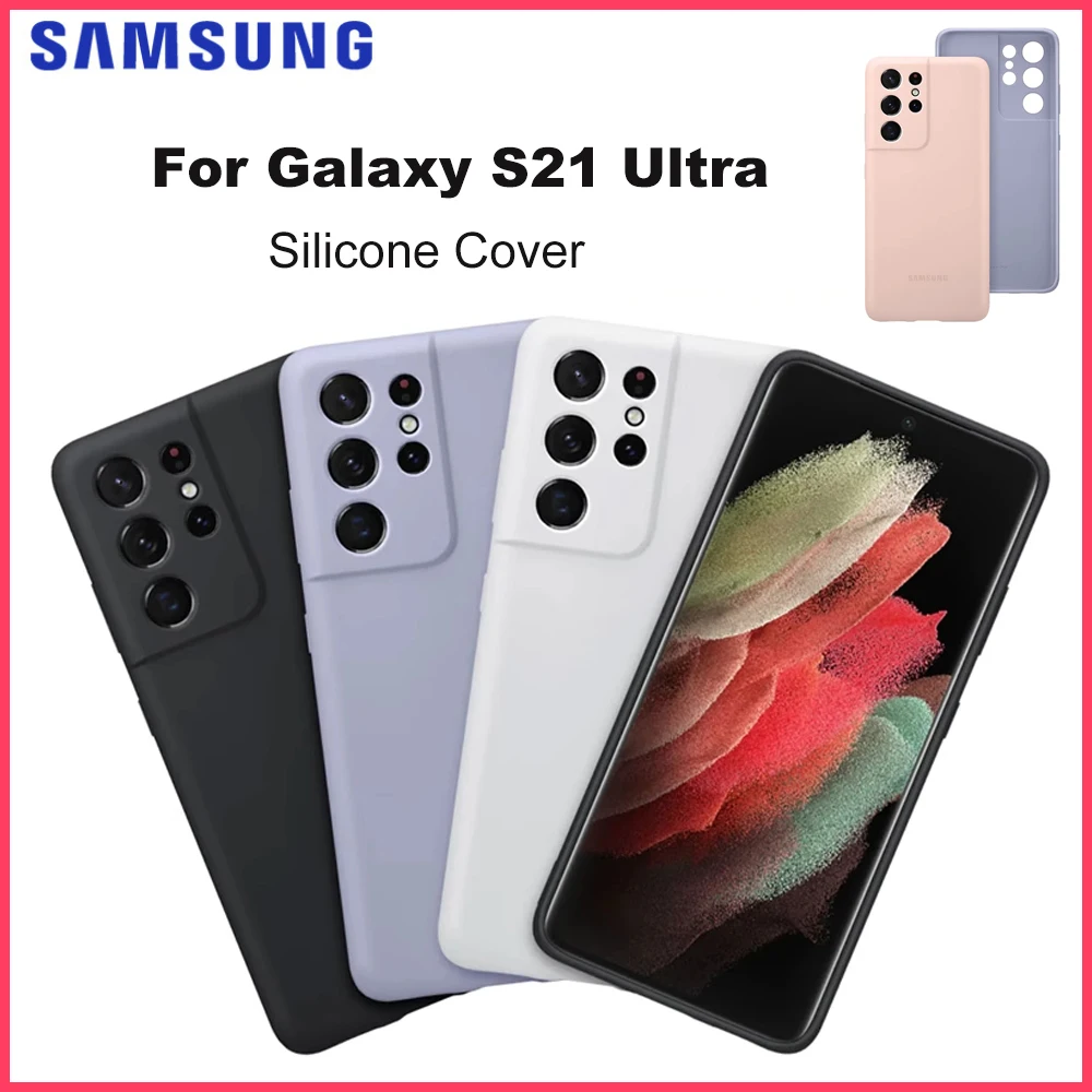 S21 ULTRA SILICON