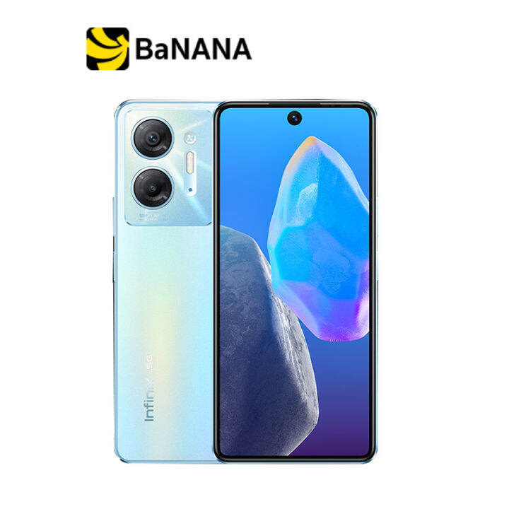 INFINIX HOT 30(8/128) 5G