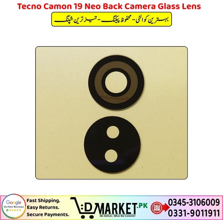 CAMON 19 METAL GLASS