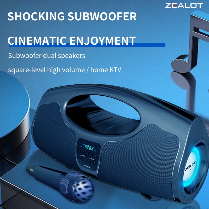 ZEALOT SPEAKER P1