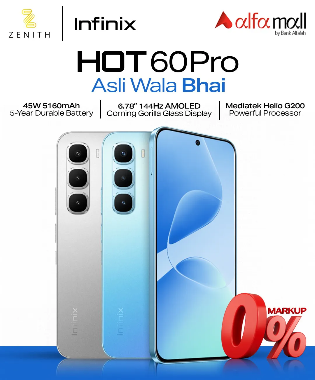 INFINIX HOT 60 PRO(8/128 GB)