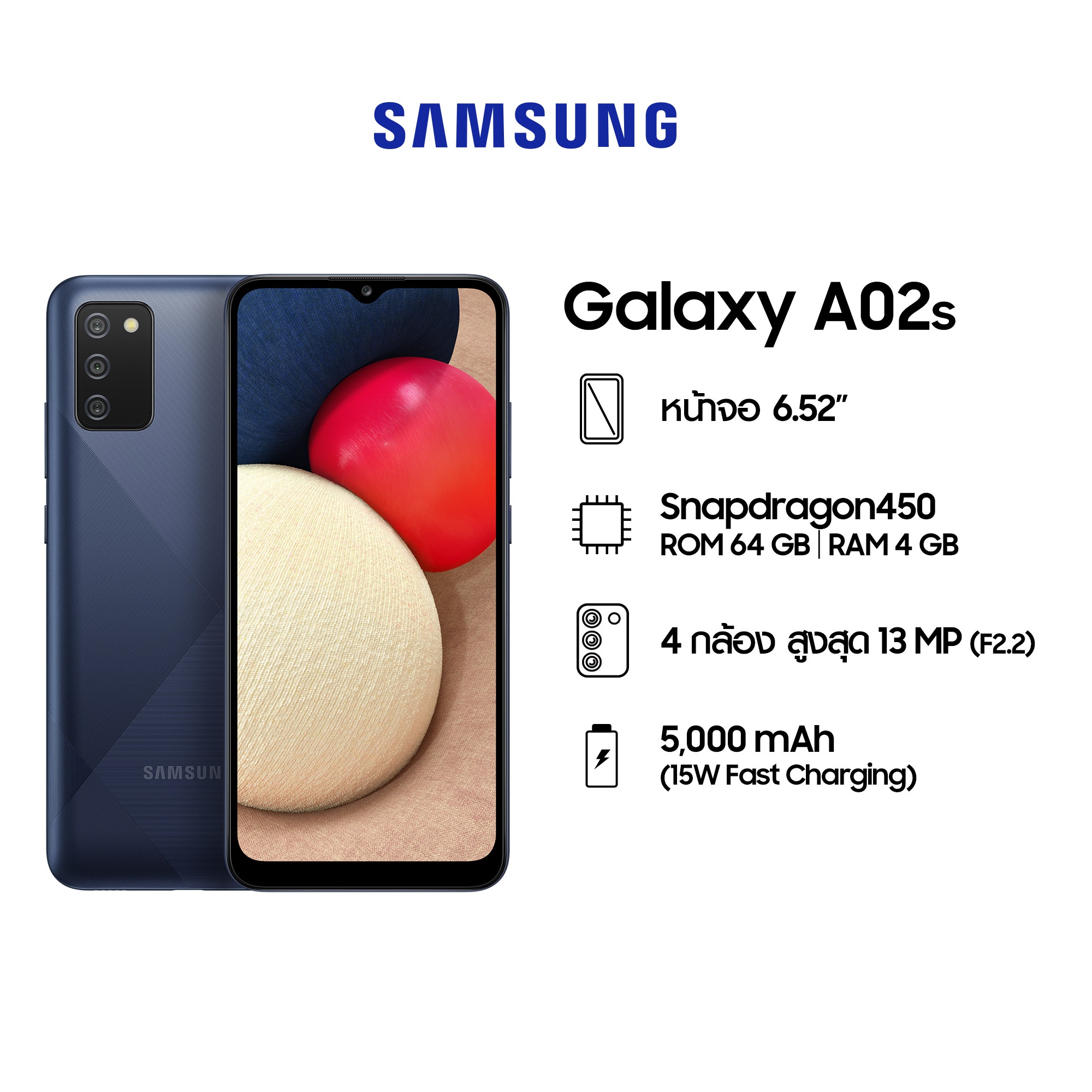SAMSUNG A02S(4/64 GB)