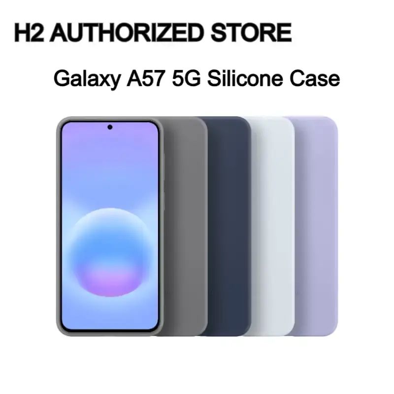 SHG A57 SILICON