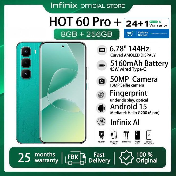 INFINIX HOT 60 PRO+(8/256 GB)