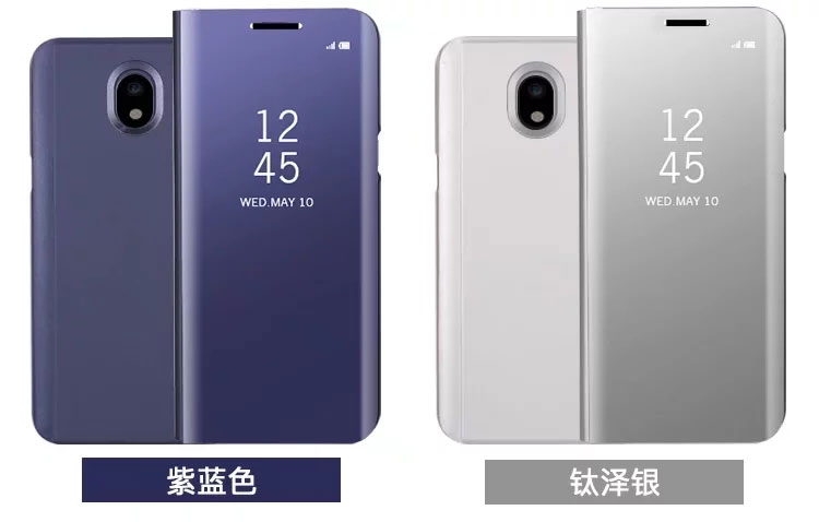 J7PRO FLIP